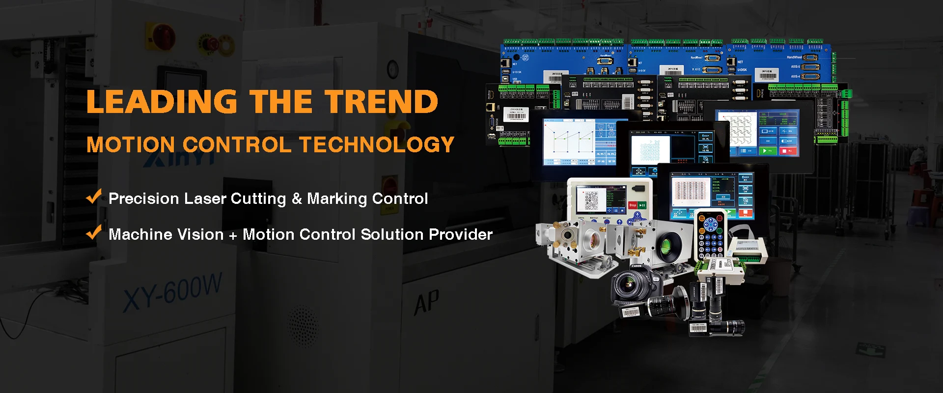 တိကျစွာလေဆာဖြတ်တောက်ခြင်း & marking ထိန်းချုပ်မှု