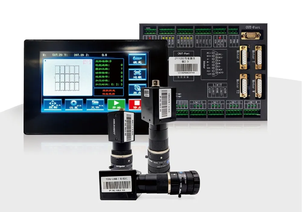 Zy712s2-130: 3C Electronics ထုတ်လုပ်မှုအတွက်တိကျသောဖြတ်တောက်ခြင်းအစွန်း