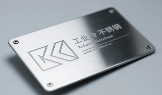 Shenyan လေဆာ controller signage ထွင်းခြင်းအတွက်အသုံးပြုခဲ့သည်